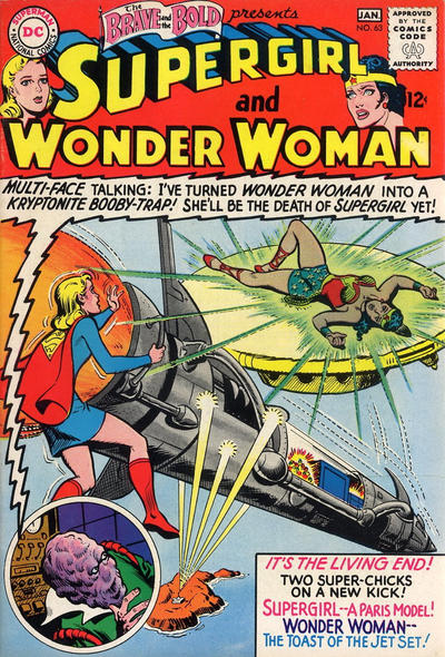 The Brave and the Bold #63 (1965)