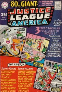 Justice League of America #39 (1965)
