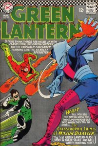 Green Lantern #43 (1966)