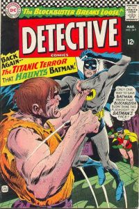 Detective Comics #349 (1966)
