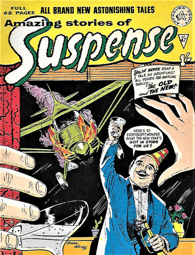 Amazing Stories of Suspense #47 (1966)