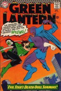 Green Lantern #44 (1966)
