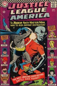 Justice League of America #47 (1966)