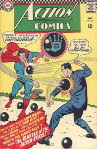 Action Comics #341 (1966)