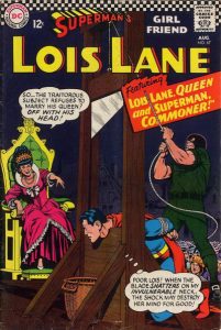 Superman's Girl Friend, Lois Lane #67 (1966)