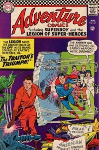 Adventure Comics #347 (1966)
