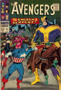 Avengers #33 (1966)