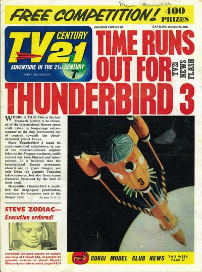 TV Century 21 #92 (1966)