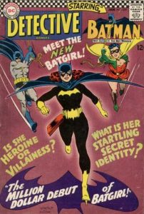 Detective Comics #359 (1966)