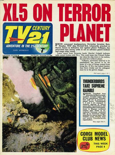 TV Century 21 #96 (1966)