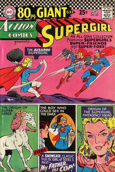 80 Page Giant Magazine #G-33 (1967)