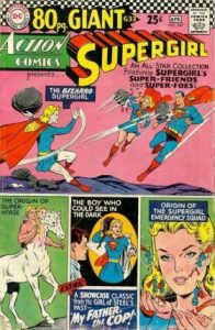 Action Comics #347 (1967)