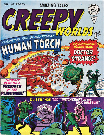 Creepy Worlds #64 (1967)