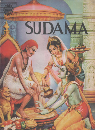 Amar Chitra Katha #31 (1967)