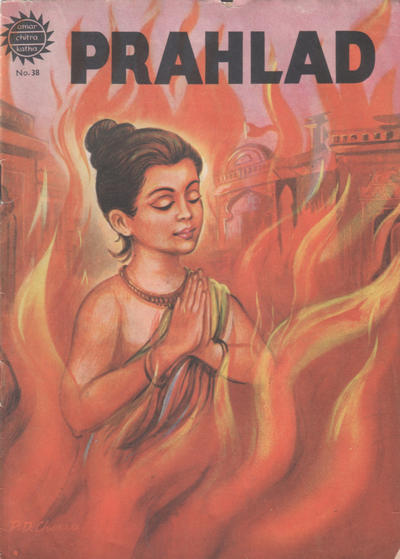 Amar Chitra Katha #38 (1967)