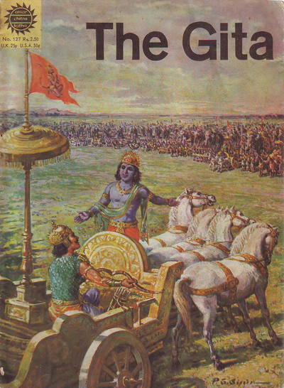 Amar Chitra Katha #127 (1967)
