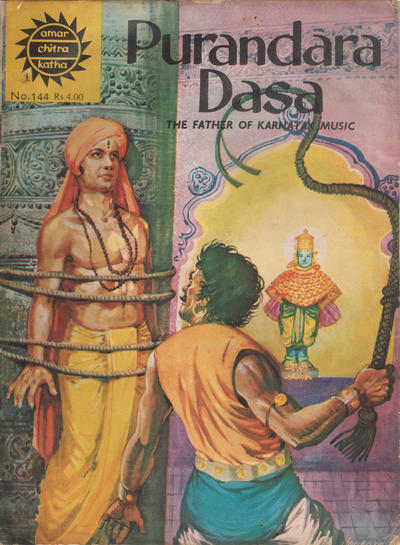 Amar Chitra Katha #144 (1967)