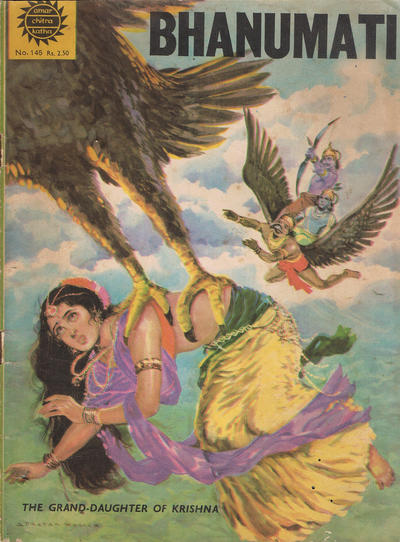 Amar Chitra Katha #145 (1967)