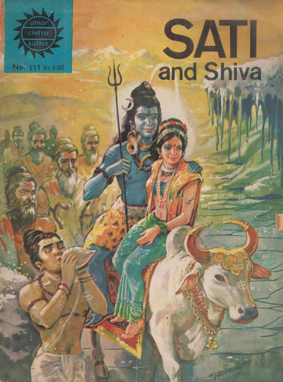 Amar Chitra Katha #111 (1967)