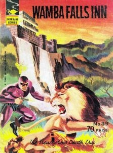 Indrajal Comics #39 (1967)