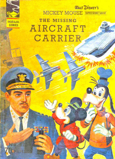 Indrajal Comics #42 (1967)