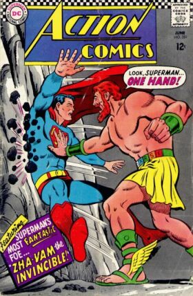 Action Comics #351 (1967)