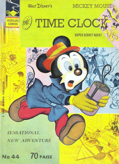 Indrajal Comics #44 (1967)