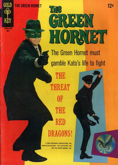 The Green Hornet #2 (1967)