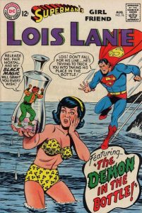 Superman's Girl Friend, Lois Lane #76 (1967)