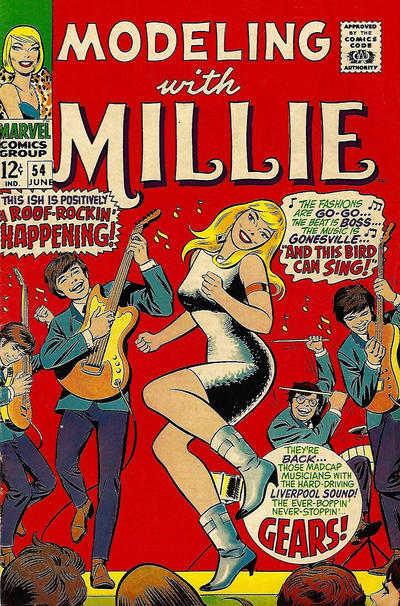 Modeling with Millie #54 (1967)