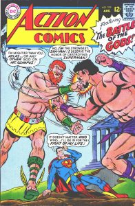 Action Comics #353 (1967)