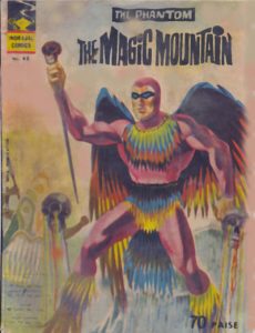 Indrajal Comics #48 (1967)