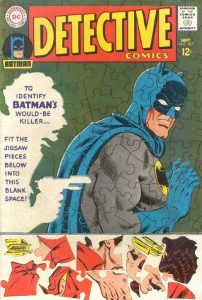 Detective Comics #367 (1967)