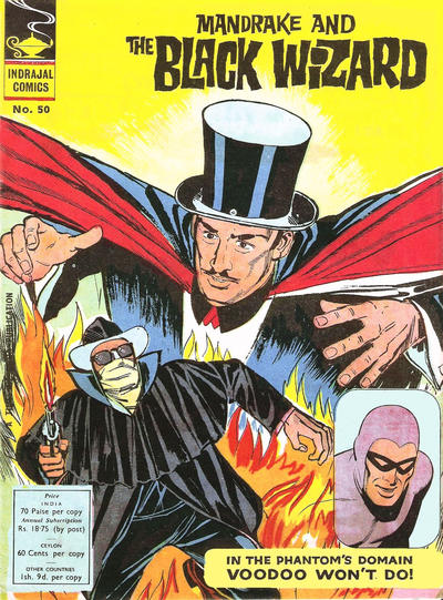 Indrajal Comics #50 (1967)