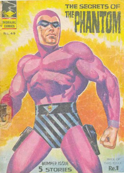 Indrajal Comics #49 (1967)
