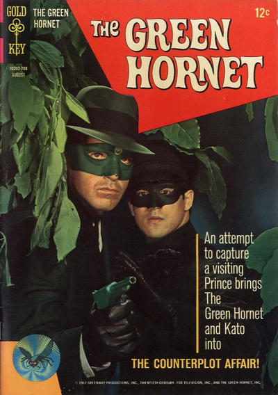 The Green Hornet #3 (1967)