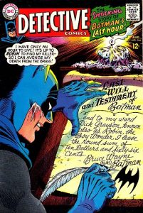 Detective Comics #366 (1967)