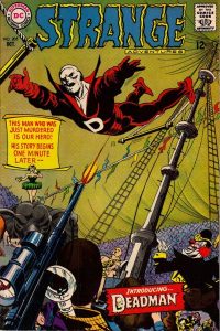 Strange Adventures #205 (1967)