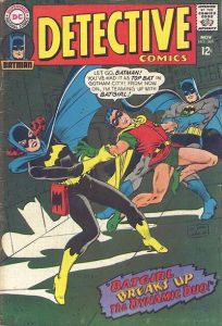 Detective Comics #369 (1967)