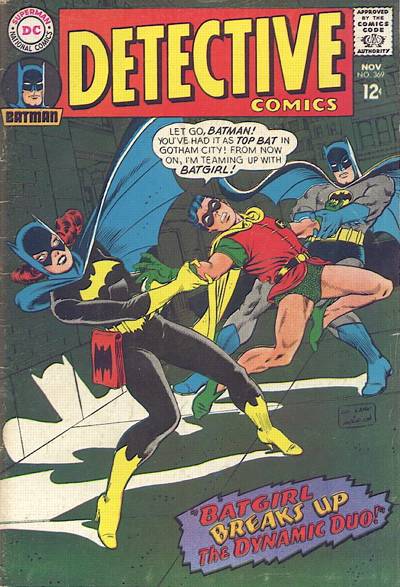 Detective Comics #369 (1967)