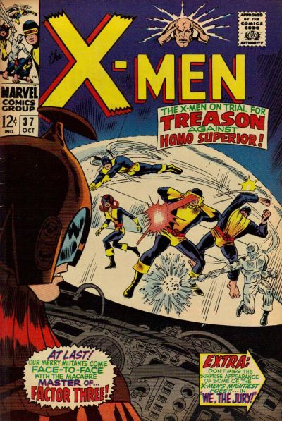 X-Men #37 (1967)