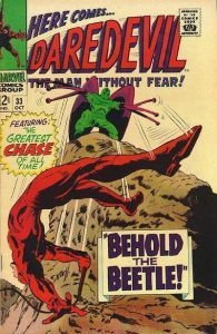 Daredevil #33 (1967)