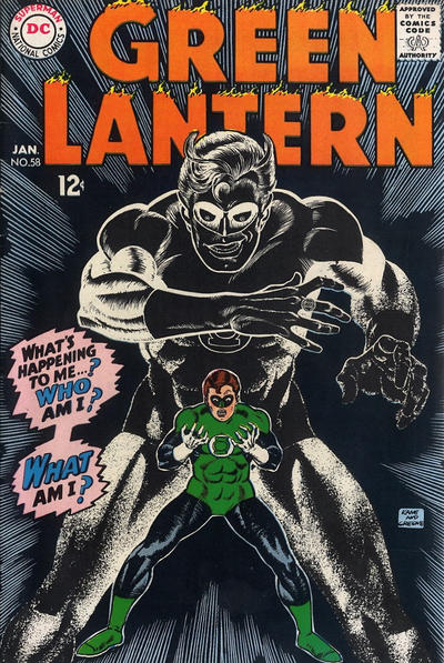 Green Lantern #58 (1967)