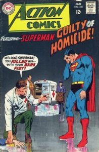 Action Comics #358 (1967)