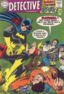 Detective Comics #371 (1967)