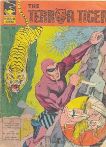 Indrajal Comics #57 (1967)