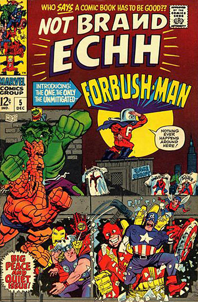 Not Brand Echh #5 (1967)