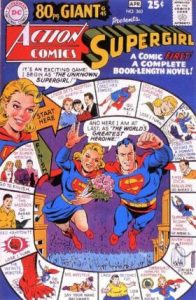 Action Comics #360 (1968)