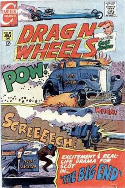 Drag N' Wheels #35 (1968)