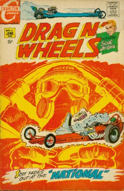 Drag N' Wheels #41 (1968)
